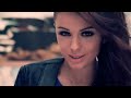 Cher Lloyd - With Ur Love ft. Mike Posner
