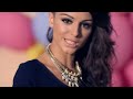 Cher Lloyd - With Ur Love ft. Mike Posner
