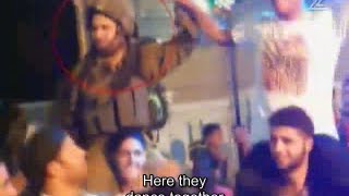 ITF soldiers of Givati brigade dancing Gangnam Style in Hebron/al-Khalil