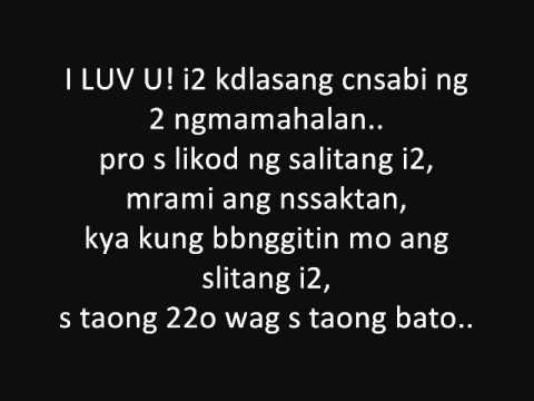 Related Pictures sad quotes about love tagalog pictures