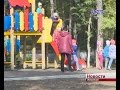 Торговая компания подарила и установила в детском саду «Сказка» игровую площадку