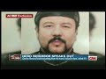 Charles Ramsey Interview with Anderson Cooper, hero who saved kidnapped women (May 7, 2013)