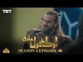 Ertugrul Ghazi Urdu  Episode 40  Season 4