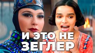 Галь Гадот объяснила провал «Белоснежки». Но причина всех удивила
