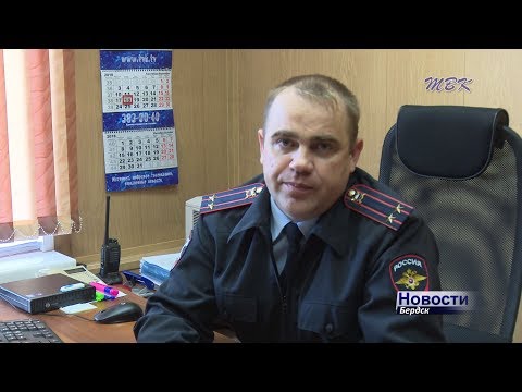 Сводка МВД: В Бердский отдел за неделю доставили 34 правонарушителя