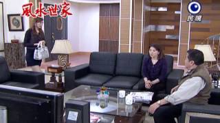 20131128Feng Shui Family-358