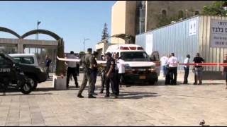 Security Guard Shot Jew who Yelled Allahu Akbar at Western Wall