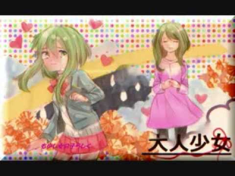 【GUMIオリジナル曲】大人少女