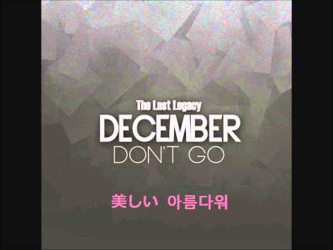 December (디셈버)★２集 (2집)-The Last Legacy