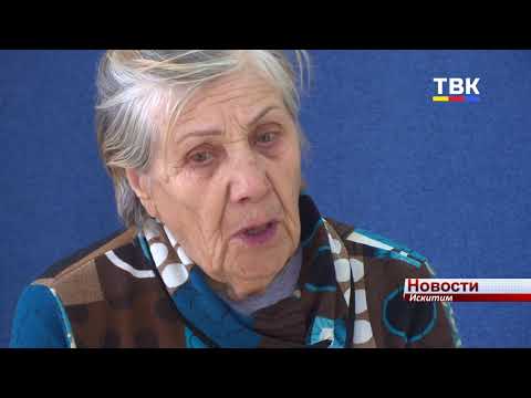 Жительница Искитима Галина Артюшина в 82 года занимается танцами и планирует путешествие на Дальний Восток Жительница Искитима Галина Артюшина в 82 года занимается танцами и планирует путешествие на Дальний Восток