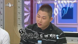 [HOT] 라디오스타 - 은평구 통합짱 스윙스? 윤종신 제압하는데 걸리는 시간 1초? 20140716