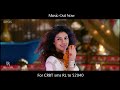 Ram Chahe Leela Song ft. Priyanka Chopra - Goliyon Ki Raasleela Ram-leela