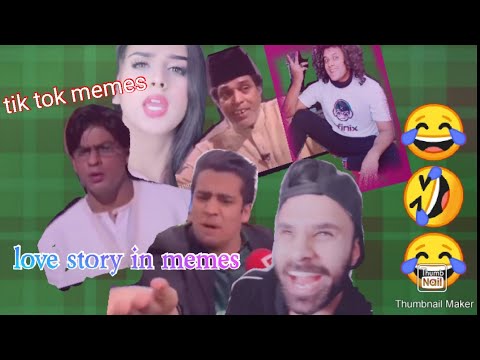 Meme love ❤ story | most funny memes | memes that I like to watch in 2020 |…