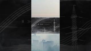 04.03.2024 Первая весенняя премьера! Евгений Кемеровский — «Я не хочу тебя терять»