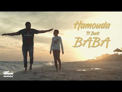 Hamouda Ft. Balti - Baba