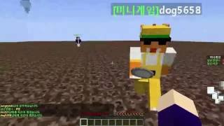 악어 [미니게임천국 유튜브첫공개!! 2부] 마인크래프트 minecraft