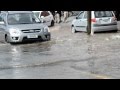 Flooding in Bermuda Sept 14 2012