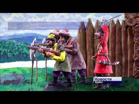 Бердчане стали лауреатами международного кинофестиваля