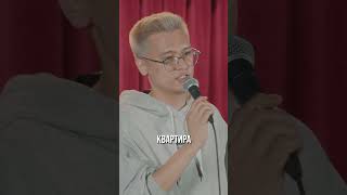 УКРАЛИ ИКОНУ Что не сделаешь ради Бога…