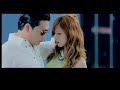 PSY - Gangnam Style (Legendado ORIGINAL pt-BR)
