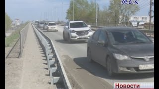 Путепроводный мост в Искитиме закроют в ближайший понедельник