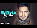 Official Video SURMA KAALA  Jassie Gill  Snappy  Jass Manak  New Song 2019  T-Series
