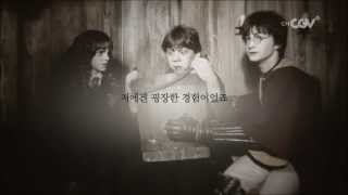 Good Bye,Harry Potter! [해리포터와 죽음의 성물2] 7/13(토) 밤10시 TV최초!