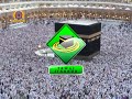 Panduan Manasik Haji lengkap Terbaru