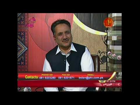 Download Qamosona.com's Admin Ahmad Wali Achakzai Live in PTV Bolan with Dr. Rafiquie - 2nd September 2017