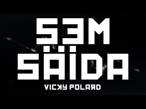 Vicky Polard - Sem Säida