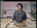 Hot and Sour Soup - Ken Hom's Chinese Cookery - BBC