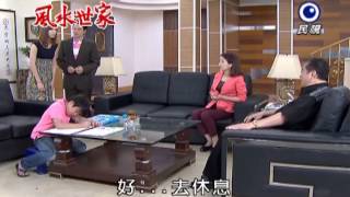 20130827Feng Shui Family-291