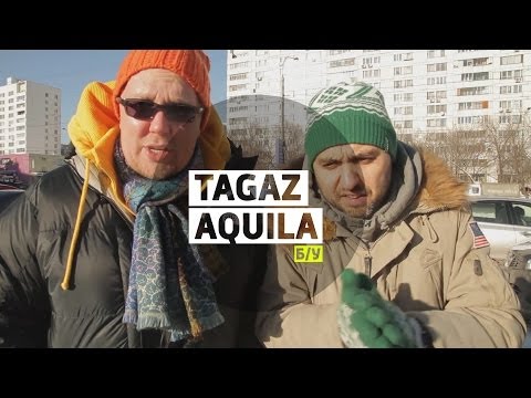 TagAZ Aquila - Большой тест-драйв.