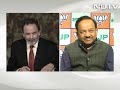 Won't approach anyone for support: BJP's Harsh Vardhan to NDTV