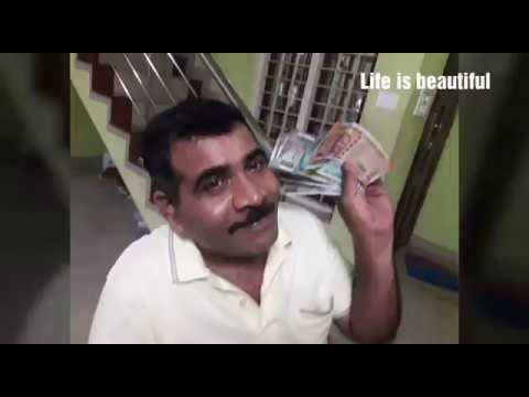 Download പുതിയനോട്ടും സാധാരണക്കാരും... // New serious Skit Note varuthiya Pollappu...