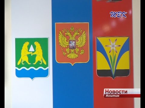 Муж в декрете. В Искитиме в отпуск по уходу за ребенком ходят и папы
