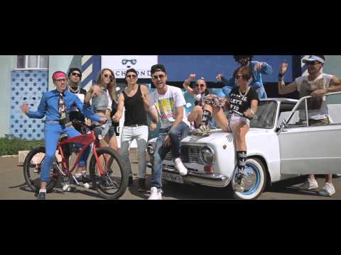 Richmond Family - Лето
