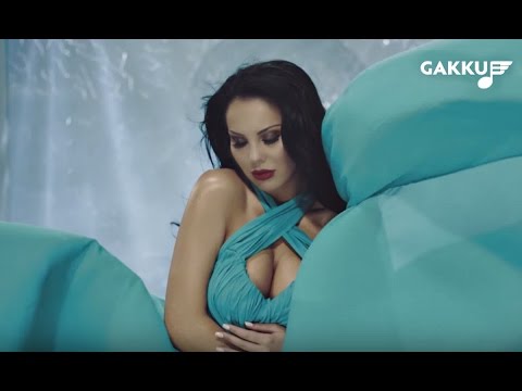 Карина Гра - Прости