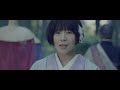 いろはにほへと(椎名林檎)