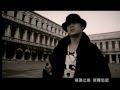 周杰倫【黑色毛衣 官方完整MV】Jay Chou "Black Sweater" MV