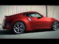 New 2013 Nissan 370z: Unveiled Before Chicago Auto Show 