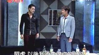 世間情 第127集 - 1/3