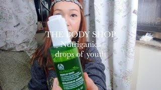 The Body Shop肌底液分享 ＊護膚步驟小秘訣＊ 加大送禮Giveaway