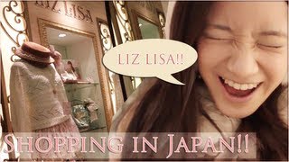 Shop with Kim in Japan! Liz Lisa Tour - Osaka MIO　大阪で買い物