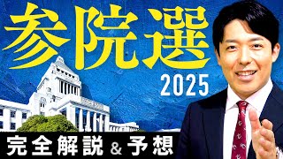 3位