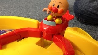 Anpanman Clean Game アンパンマン たくさんとっちゃお！