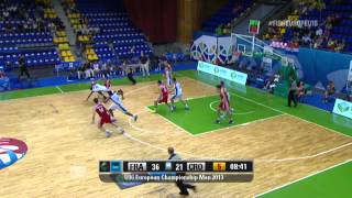 U16M 2013 France-Croatia 5th Place Highlights