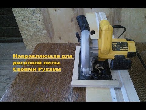 Стойка для заточки свёрл своими руками Стойка для заточки свёрл своими руками