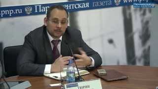 Круглый стол: «Проблемы и перспективы развития российско-казахстанских отношений»