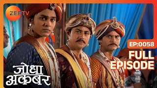 Hindi-serials-video-15780-Jodha Akbar Hindi Serial Episode : 58 Hindi-serials-video-15780-Jodha Akbar Hindi Serial Episode : 58